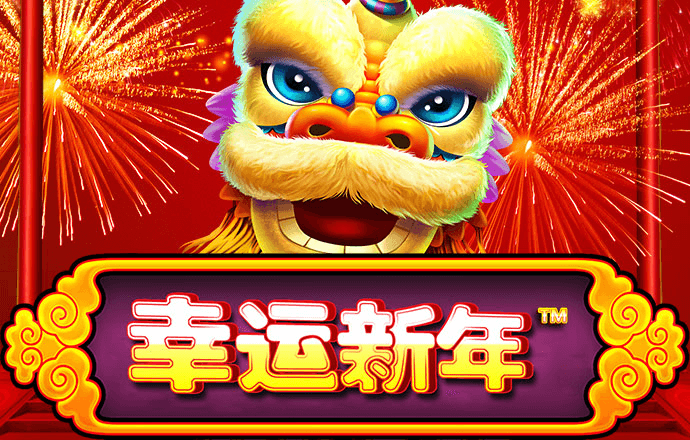 7123开元888